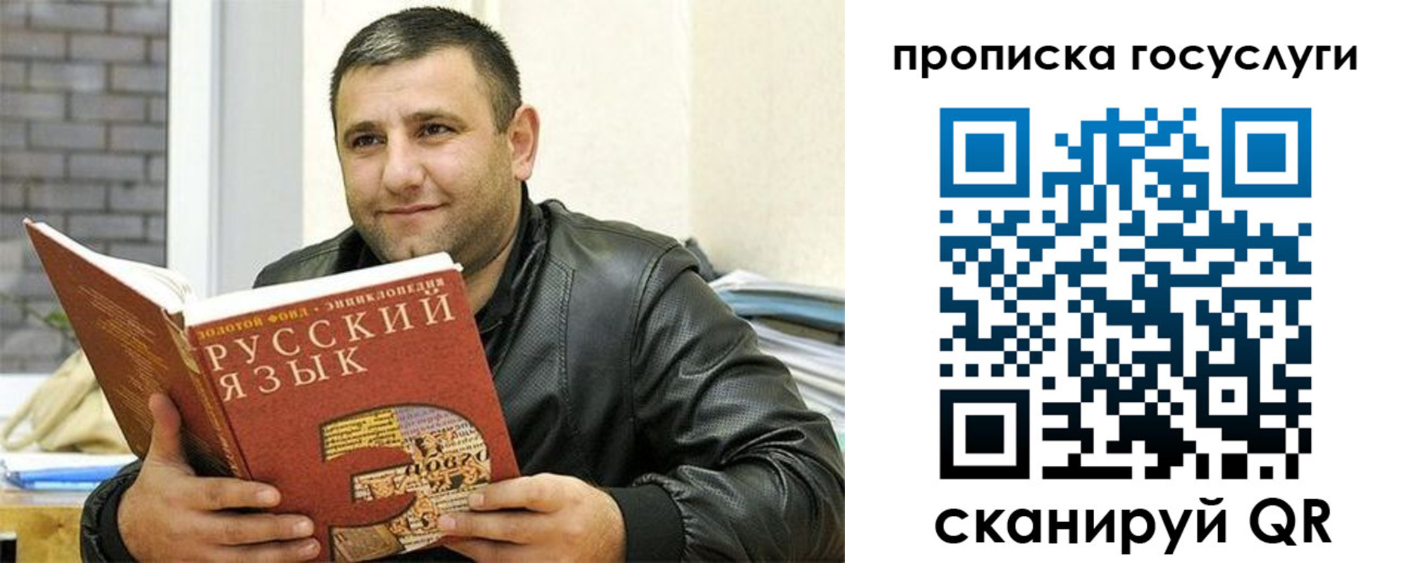 форма 3 в Долинске